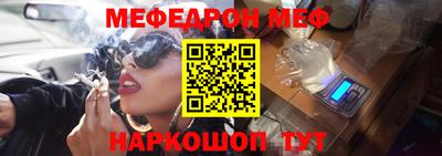 круглые Нарткала