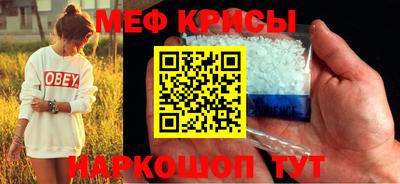 круглые Нарткала