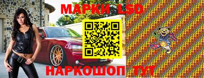 круглые Нарткала