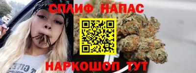 ALPHA-PVP Наро-Фоминск