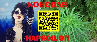 эйфоретик Новозыбков
