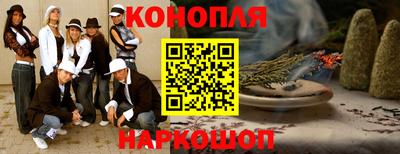 круглые Нарткала