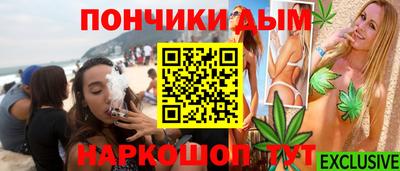 круглые Нарткала