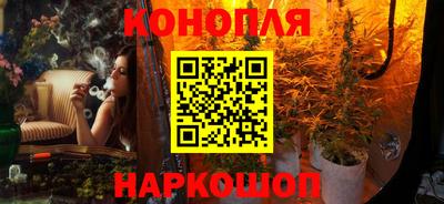 метамфетамин Новодвинск
