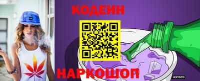 ALPHA-PVP Наро-Фоминск
