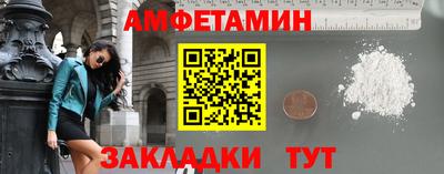 прущие крисы Нальчик