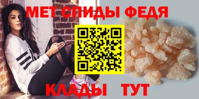 прущие крисы Нальчик