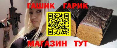 круглые Нарткала
