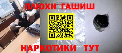 прущие крисы Нальчик