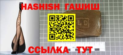 круглые Нарткала