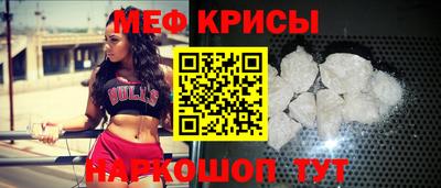 круглые Нарткала