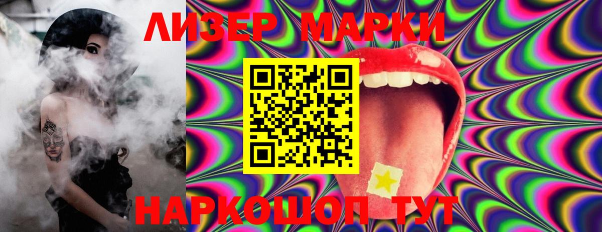 ЛСД экстази ecstasy  Вход с VPN  Лсд 25 экстази  LSD-25 экстази ecstasy  Бутурлиновка 